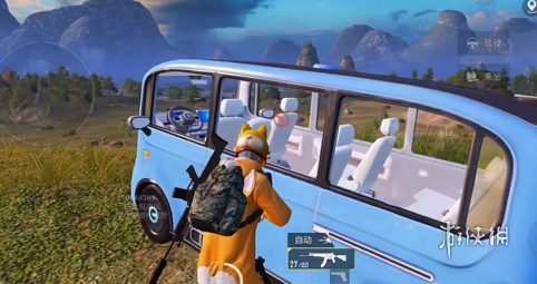 玩家社区对和平精英辅助软件的看法调查