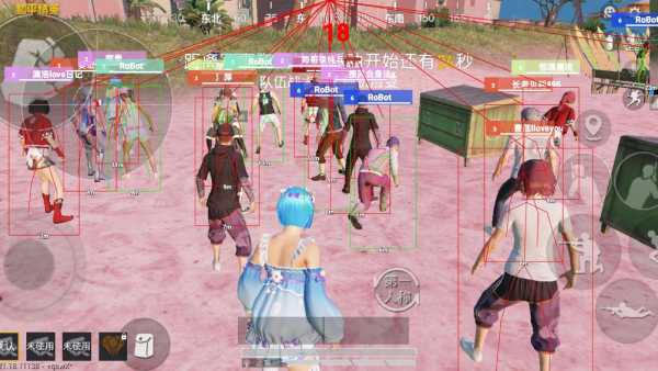 和平精英辅助【印度哥一体直装】✅稳定防封✅地铁逃生模式✅经典模式✅人物透视✅锁头自瞄✅盒子物资显示✅方框天线雷达